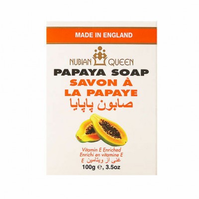 nubian queen papaya soap 100g cosmetic