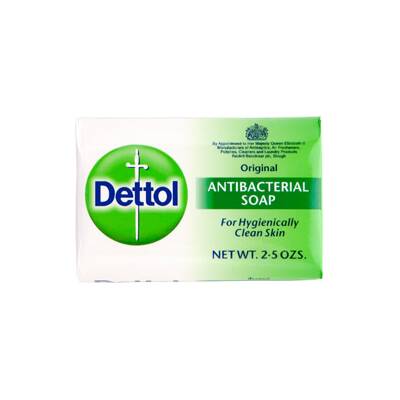 jabón antiseptico y antibacteriano dettol 75g cosmetic